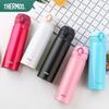 Thermos JNL-502 500 мл Термобутылка из нержавеющей стали