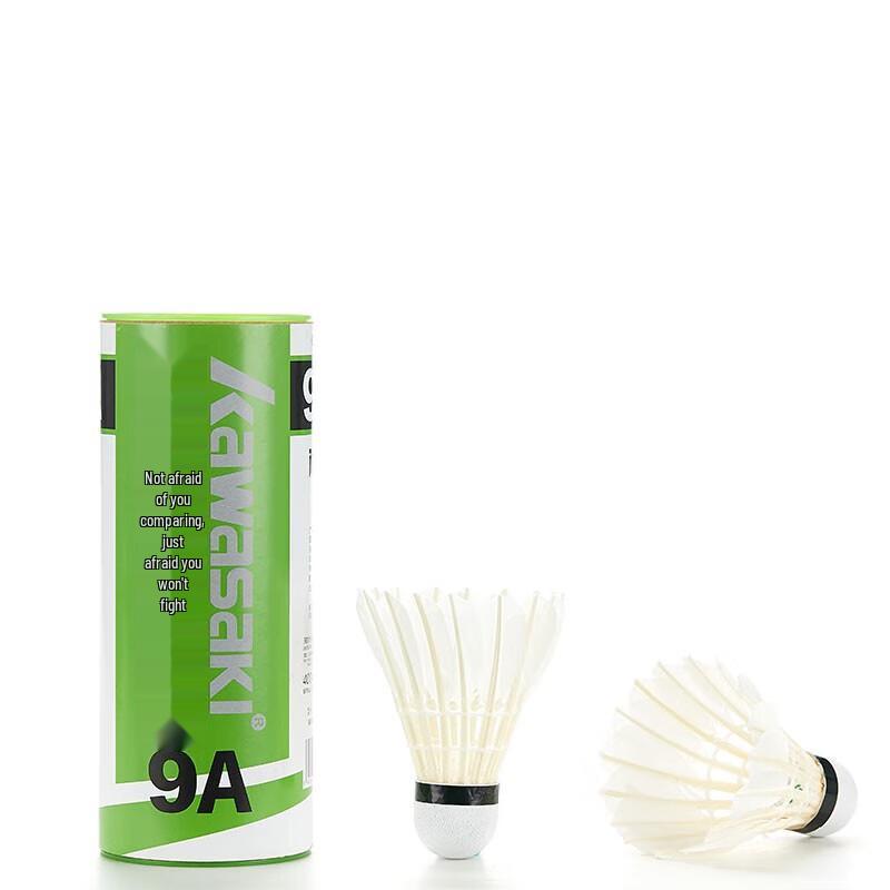 KAWASAKI Badminton Training Shuttlecocks