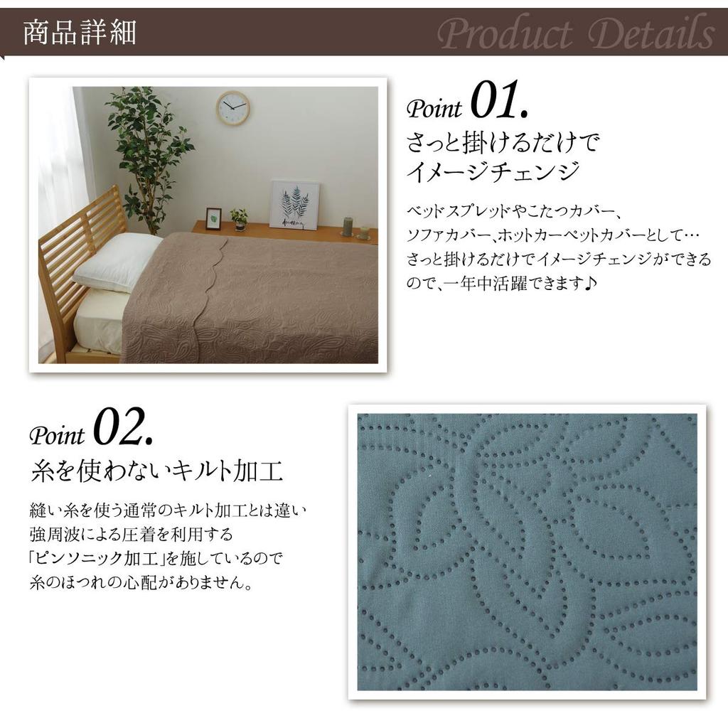 IKEHIKO Ковер Пейсли, Многофункциональное покрывало, Стираемый, Пятноустойчивый, Компактный, Узор Пейсли, Бежевый, Прибл.. 200 x 250 см #9622789