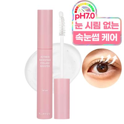Сыворотка-бустер для роста ресниц Eyelash Booster, 10 г, 1 шт.