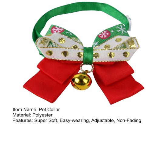Рождественский ошейник для собак, регулируемый, быстросъемный, приятный для кожи, яркий цвет, легко надевается