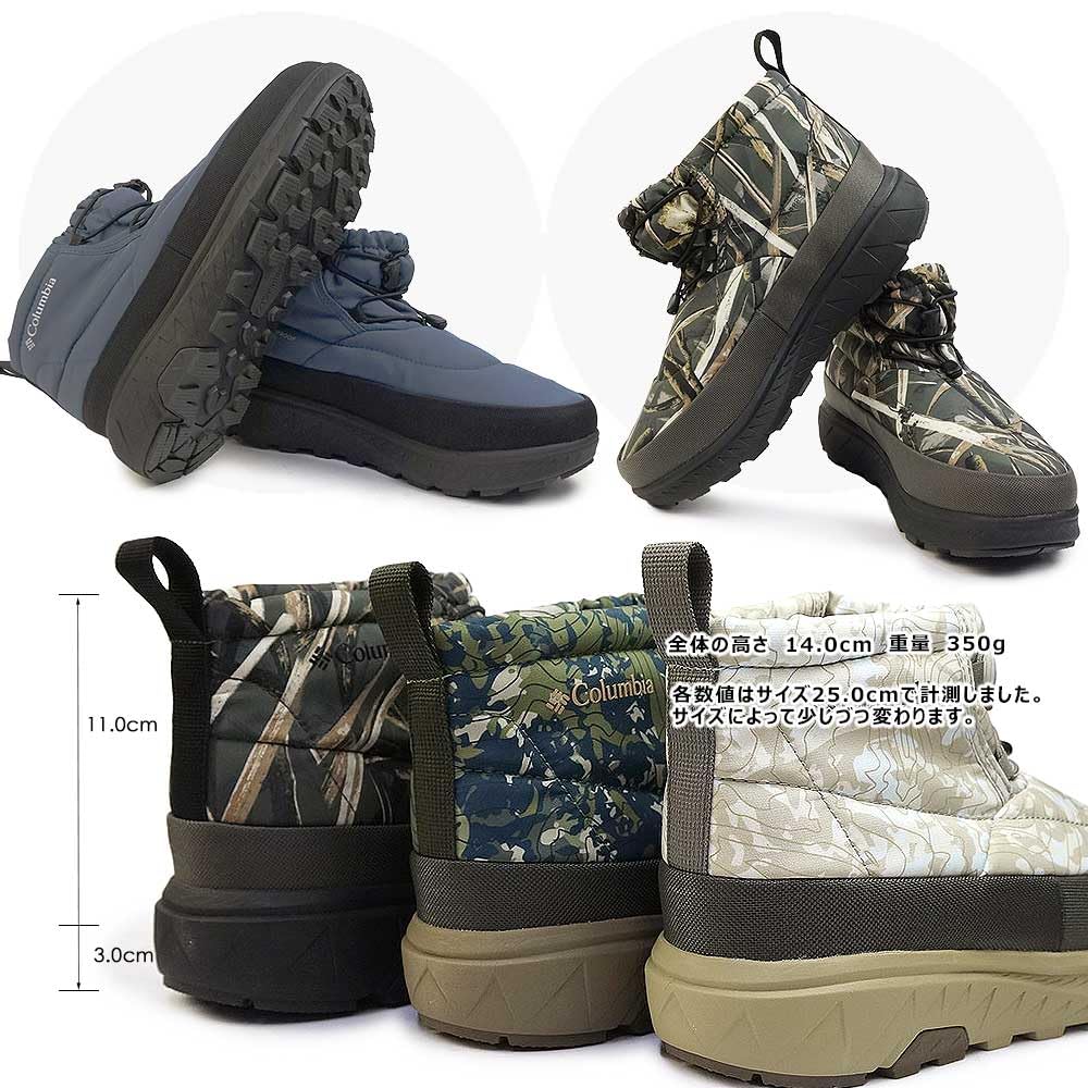 YELLOWTAIL SHORTY WP OH SUNDANCE 10 ※AMAZON※Columbia 837