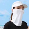 UV Protection Face Cover Solid Color Sunscreen Face Scarf Elastic Ice Silk Mask Men