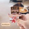 Мини 3D складная книга брелок Поппинг Миниатюрный мир подвесное украшение Крошечная кофейня Great Wall