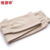 Men's Solid Color Thermal Base Layer Pants
