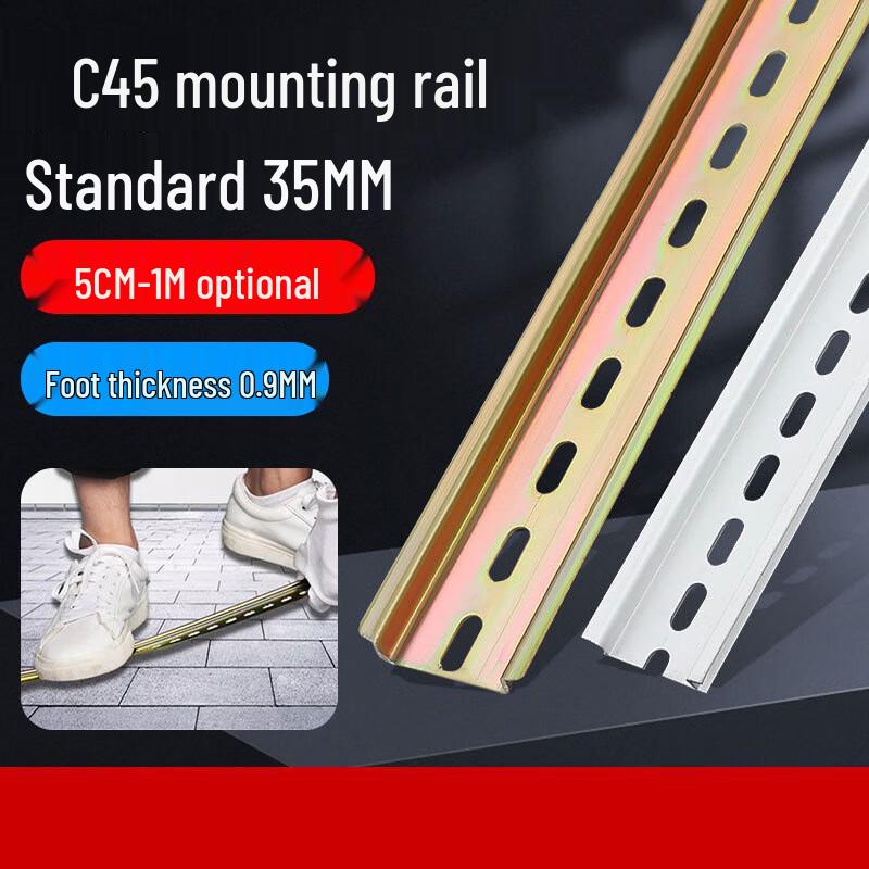 C45/DZ47 Circuit Breaker DIN Rail