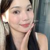 Foreverkey Lip Essence Lip Tint