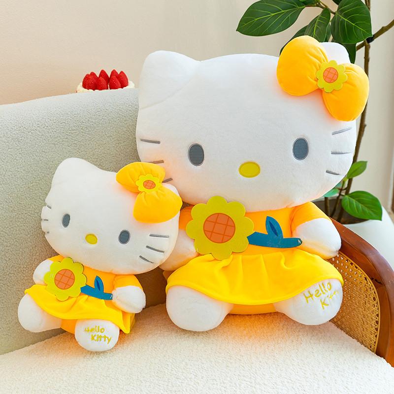 Plush Sunflower Hello Kitty Cat Toy With Soft Pp Cotton For Kids Birthday Gift