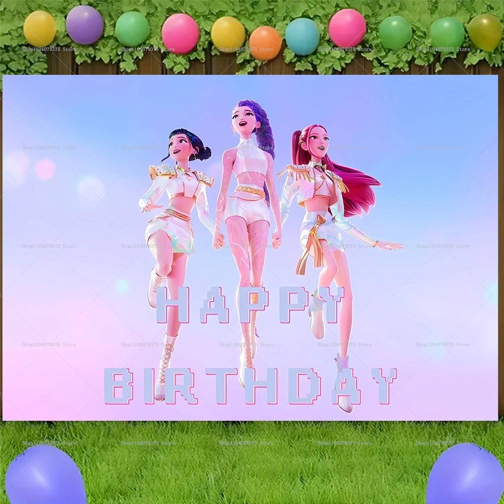 Happy Birthday Party Banner KPop Demon Hunters Suitable Birthday Parties For Boys And Girls Room Celebration Decoration.