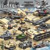 Совместимый Lego Qman Бронетанковый автомобиль времен Второй мировой войны Строительные блоки Развивающая военная игрушка 4106.