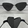 Б/у Balenciaga BALENCIAGA Кошачий глаз 22SS Черный