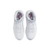 Jordan 1 Elevate High Se Белые с резинкой Женские Jordan FB9894-100