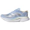 Adizero Boston 12 Dash Grey Silver Warm Vanilla Women's Sneakers JP7914