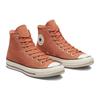 Converse Chuck 70 High Унисекс Белый A02752C