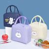 Modern Style Minimalist Cartoon Thermal Lunch Tote Bag Oxford Cloth Portable