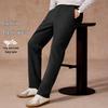 Zhuangji Men's Business Casual Straight-Leg Stretch Pants