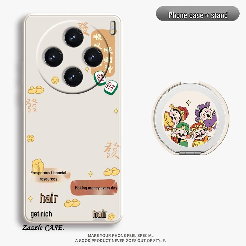 Совместимые чехлы: Vivo X300, Vivo X200s, Vivo X100s, Vivo X300 Pro