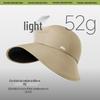 Beneunder Women's Large Brim Sun Protection Baseball Cap