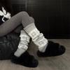 Снежинка Ретро Японский Стиль Горячая Девушка Осень Зима Теплые Рождественские Вязаные Свободные Гетры Фэр-Айл Гетры