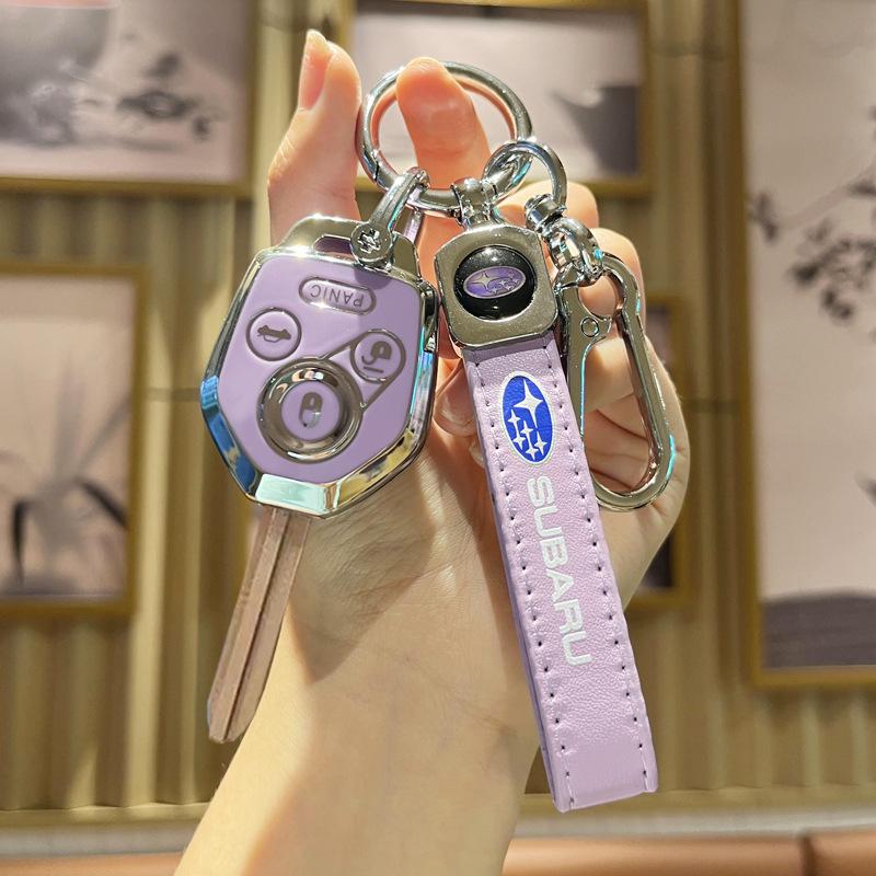 Чехол и Защита для Ключа Subaru Forester/Outback - Простой Дизайн с Клипсой