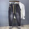 Men's Elastic Waist Autumn Straight Versatile Cycling Men's Pants Drawstring Denim Cowboy Casual Trousers