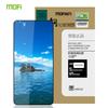 For vivo X200s 5G Screen Protector MOFI 9H 3D Curved Tempered Glass Film