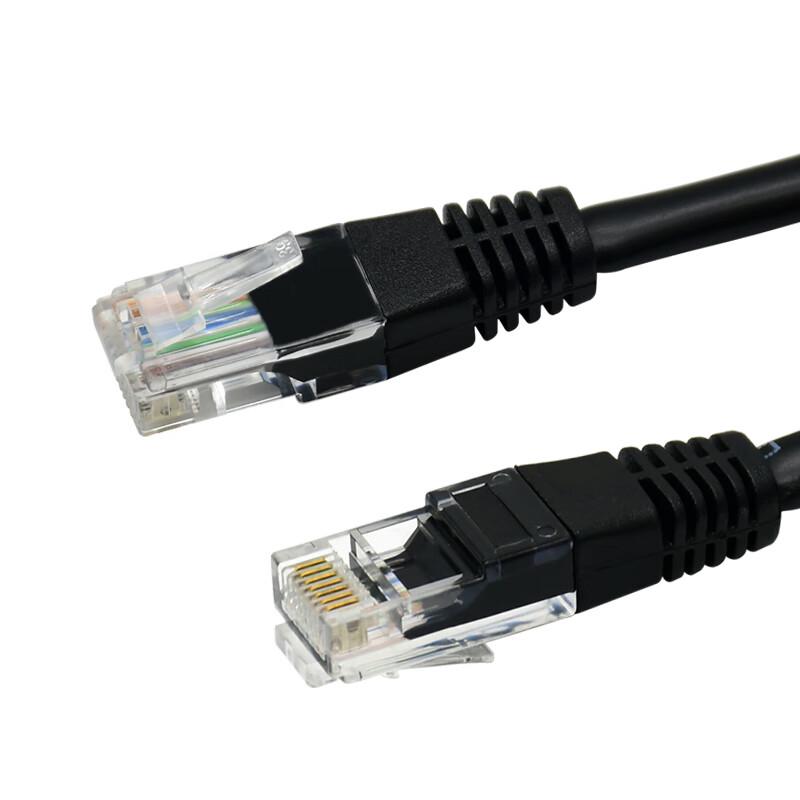 Coobook Cat5e Unshielded CCA Network Cable