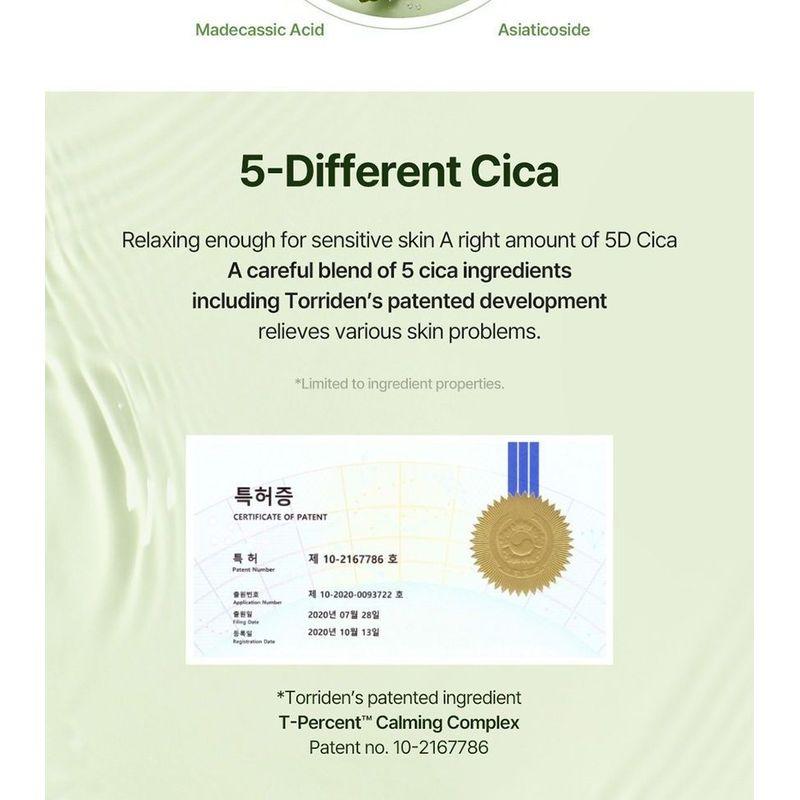 TORRIDEN Балансирующий Cica Tone Up Солнцезащитный крем