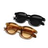 Beach/Travel/Streetwear Round Sunglasses UV Protection Street Shooting Eyewear for Women & Men