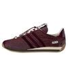 adidas X Песня для Глухой Страны OG SFTM Бордовые Повседневные Кроссовки Унисекс JH9011