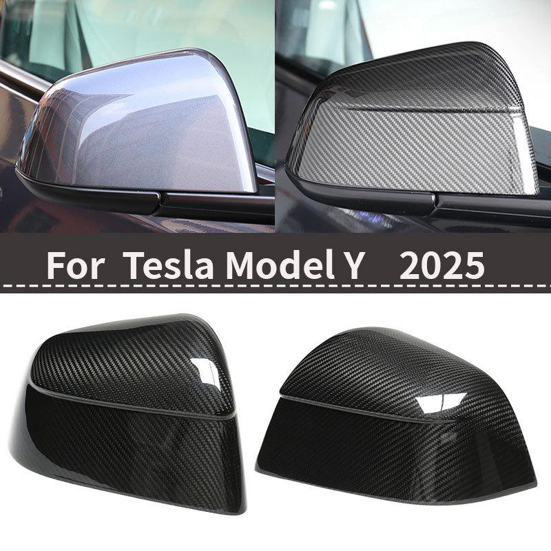 Замена корпуса зеркала заднего вида из углеродного волокна для Tesla Model Y 2025