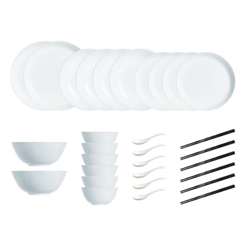 Luminarc Crystal Diamond White Jade 30-Piece Dinnerware Set