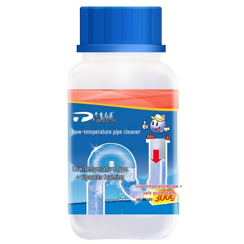 Ping An Da Tong Мощное средство для прочистки труб