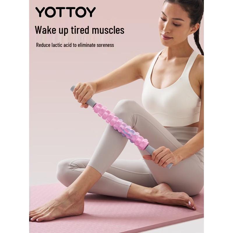 Продвинутый 3-предметный набор для массажа и фитнеса Yottoy