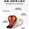 Mens Cycling Shorts With Gel Pad Breathable Mountain Road Bike Underwear Sport Wear
