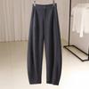 Women's High-Waisted Loose Commuter Pants