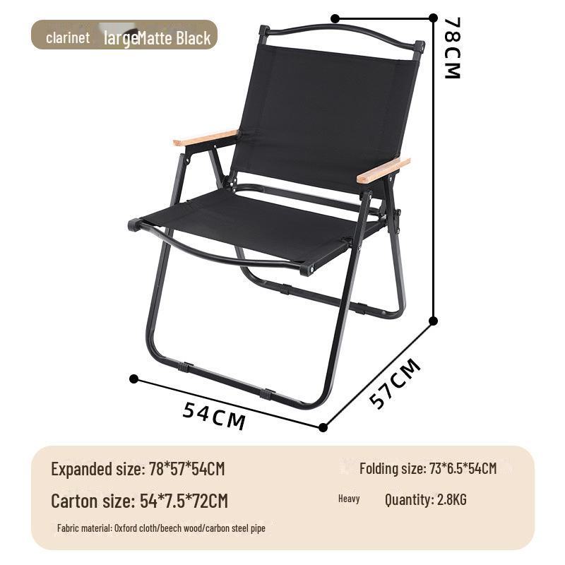 Комплект складных столов и стульев Kermit Outdoor - переносное кресло для кемпинга и пляжа