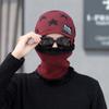 Winter cold weather gear neck warmer, mock toshi beanie set, wine for men