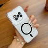 Чехол для Xiaomi POCO X3 Pro NFC Матовый с защитой от отпечатков пальцев Окно для большой камеры Прозрачная окантовка Корпус
