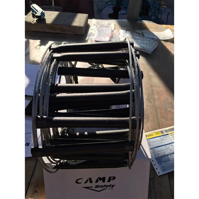 CAMP 268 Emergency Rescue Steel Wire Rope Ladder