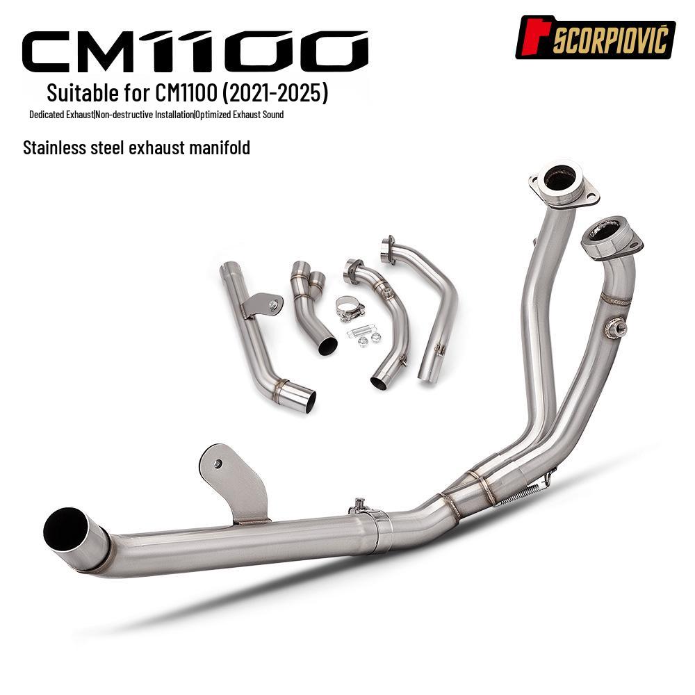 Выхлопная труба из нержавеющей стали CM1100 (2021-2025) - Модификация мотоцикла/скутера