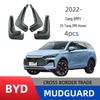 BYD Tang DMP/DMI Honor Edition 2024 Enhanced Mudguard Set (4 Pieces)