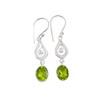 Peridot Gemstone 925 Sterling Silver Handmade Jewelry Partywear Earrings 1.70" EE-8-5