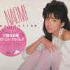 LP Пластинка НАОМИ КАВАШИМА - Naomi Collection TP90253 TOSHIBA 1983 Япония Японская поп/рок Б/У