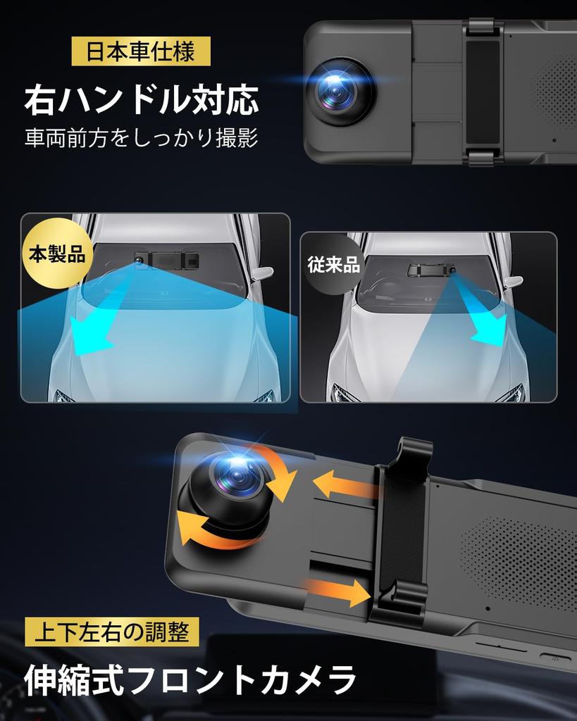 Видеорегистратор 4K HD Разрешение с Выдвижной Камерой с Передним и Задним Углом Цифровой Салонный IPS Большой IMX589 Ультра Ночь Супер Ночь Задний Ход Парковка