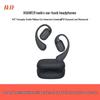 Huawei Спортивные Bluetooth-наушники с открытым ухом FreeArc