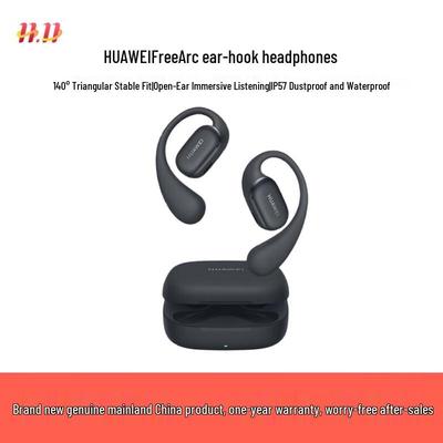 Huawei Спортивные Bluetooth-наушники с открытым ухом FreeArc