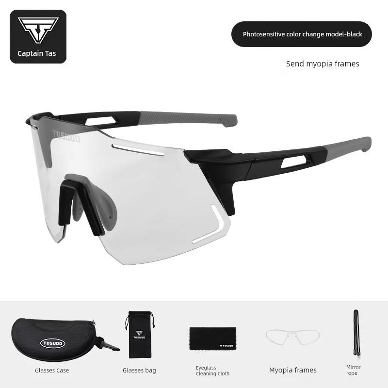Captain Tass Professional Glasses for Riding Color-Changing Windproof Bicycle Goggles Outdoor Sports Day and Night Dual-Use Equipment