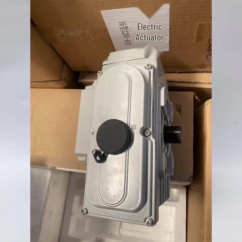 Lantang BHC-200 Butterfly Valve Actuator
