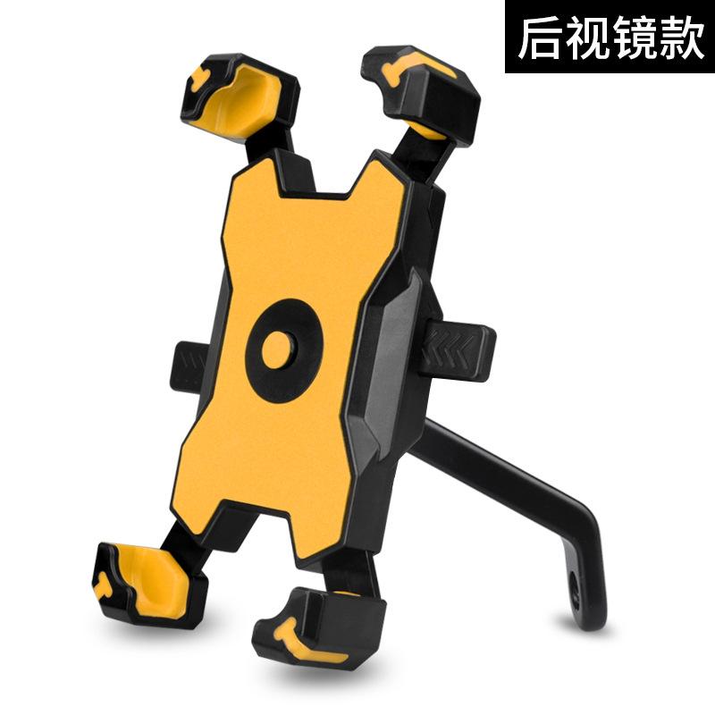 Держатель для телефона на горном велосипеде, держатель для телефона на мотоцикле, держатель для телефона на электровелосипеде, крепление для верховой езды, фиксированный держатель для телефона с навигацией